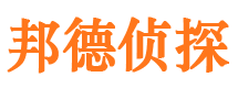 金秀婚外情调查取证